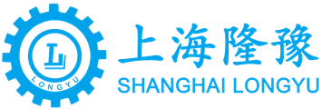 Shanghai Longyu Electro-Mechanic Technology Co., Ltd.
