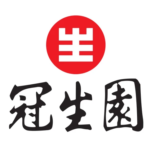 brand