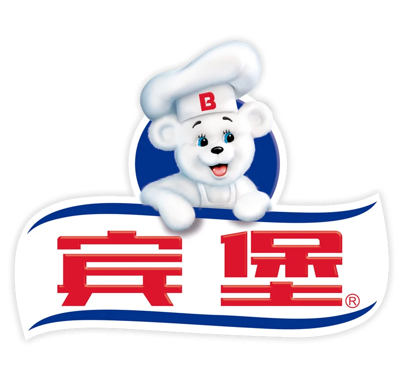 brand
