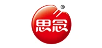 brand